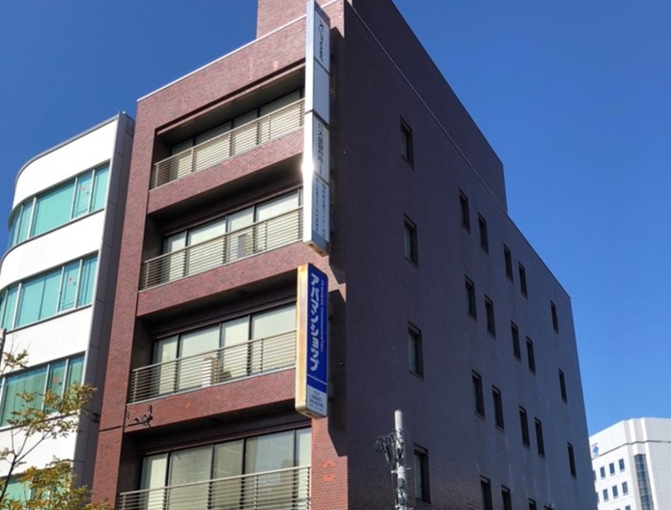 名古屋事業所のご案内